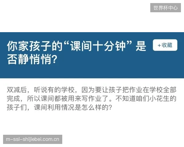 为什么你的邻居总能比你的流媒体直播更早半分钟欢呼进球？